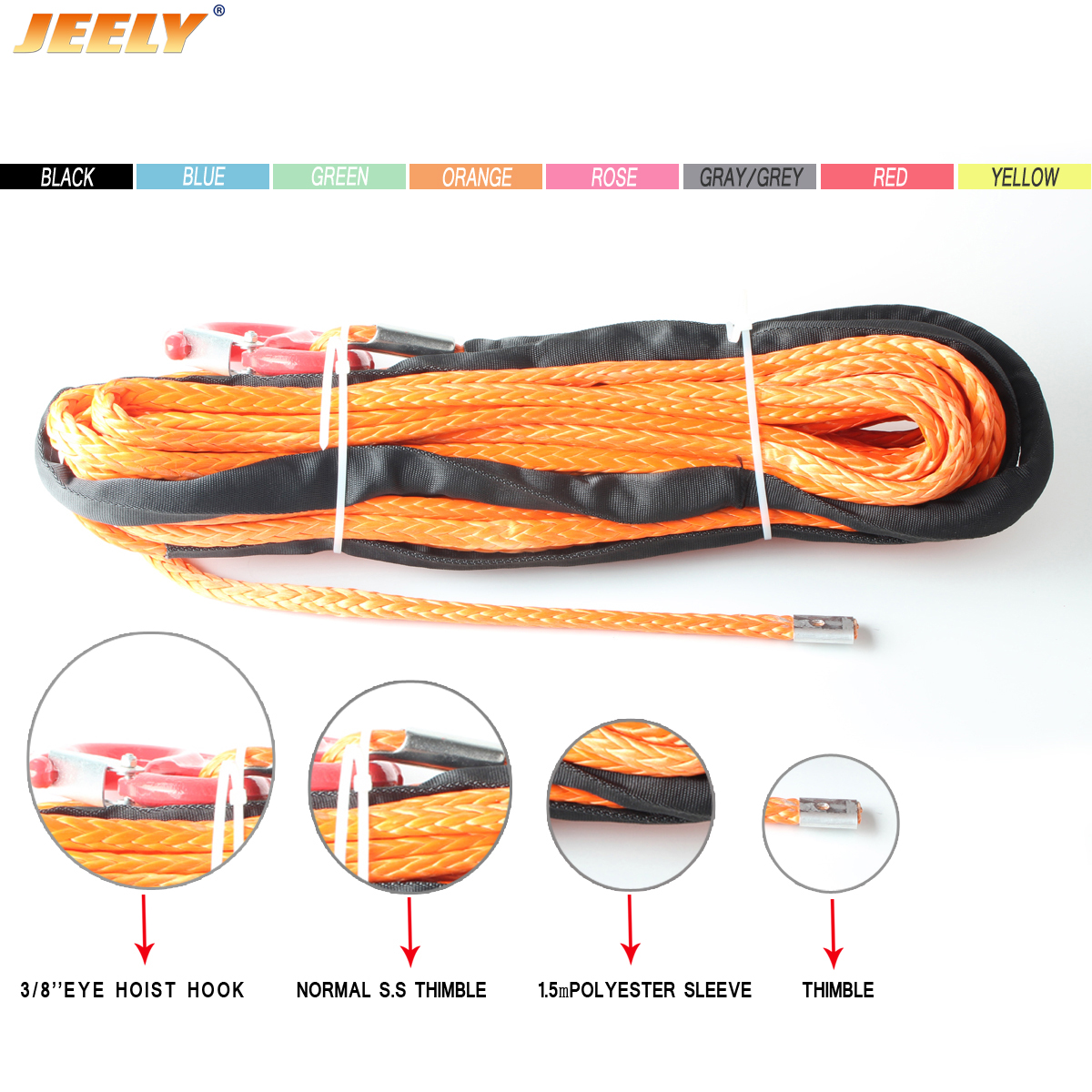 15mm*40m 12 Strand UHMWPE Synthetic 4X4/ATV Braid Winch Rope With