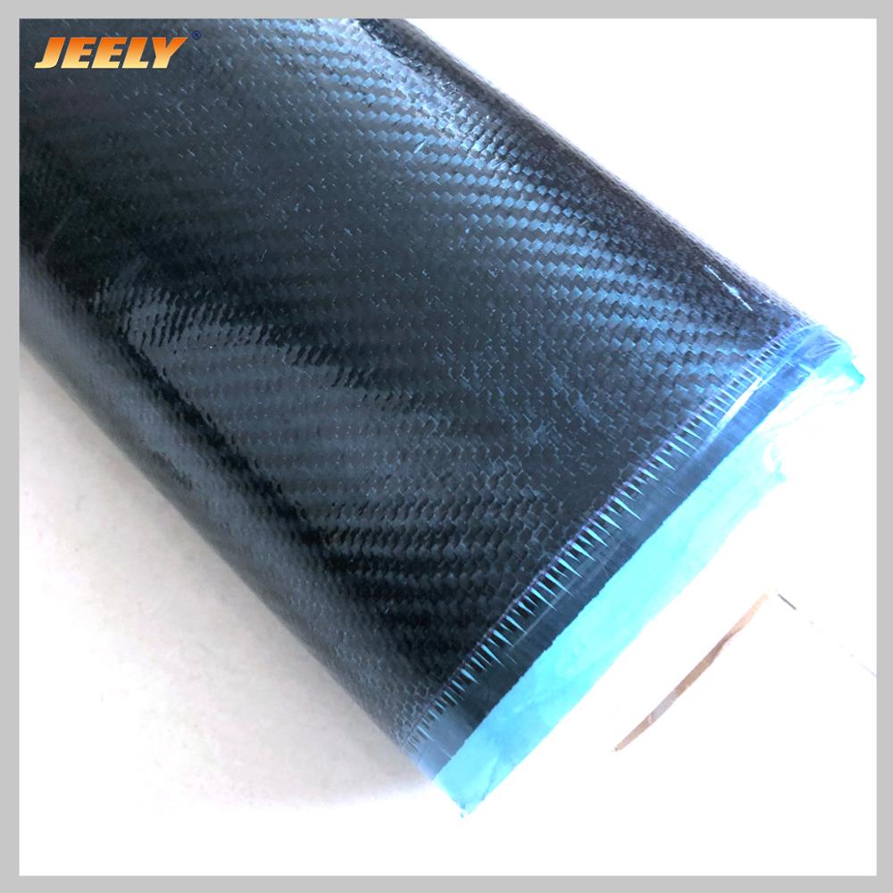 Prepreg carbon fiber fabric with epoxy resin from China manufacturer ...
